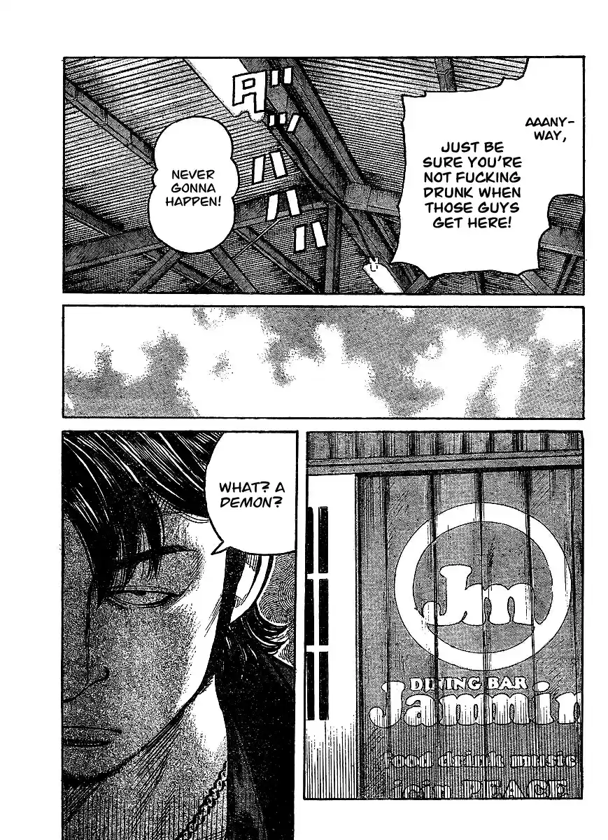 Worst Vol. 25 Ch. 99 A Distant Cry