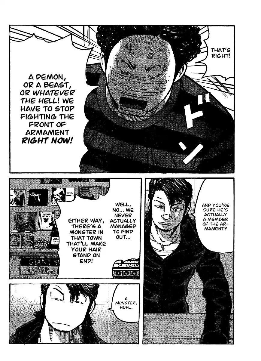 Worst Vol. 25 Ch. 99 A Distant Cry