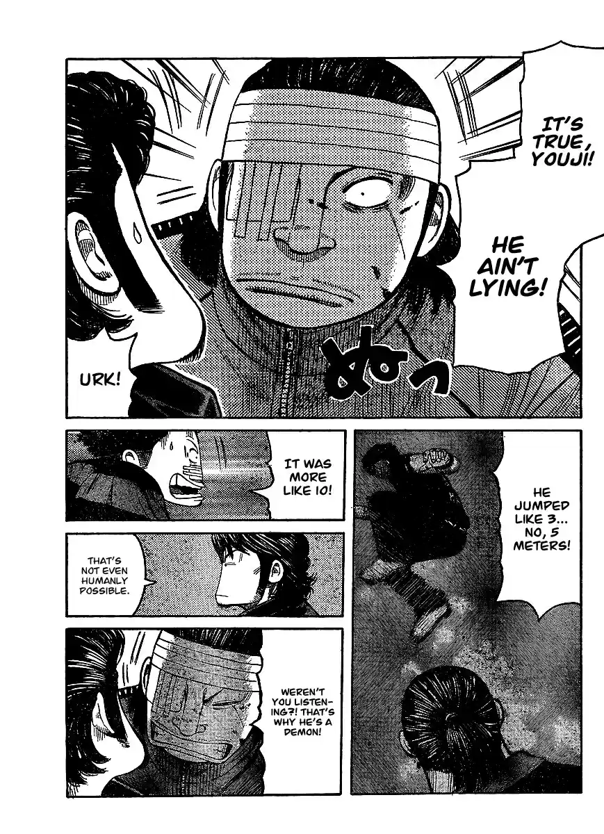 Worst Vol. 25 Ch. 99 A Distant Cry