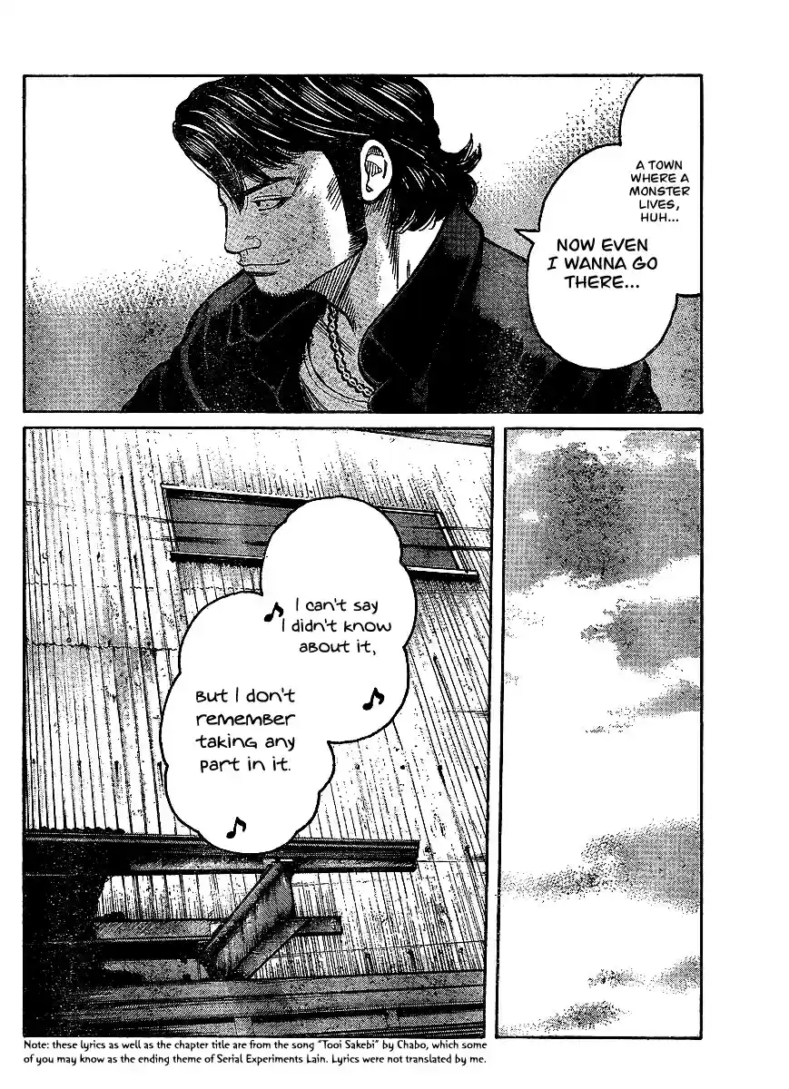 Worst Vol. 25 Ch. 99 A Distant Cry