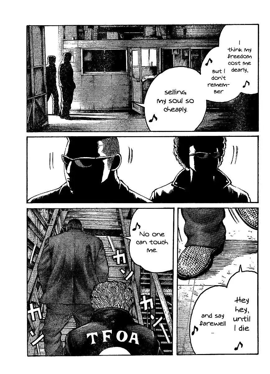 Worst Vol. 25 Ch. 99 A Distant Cry