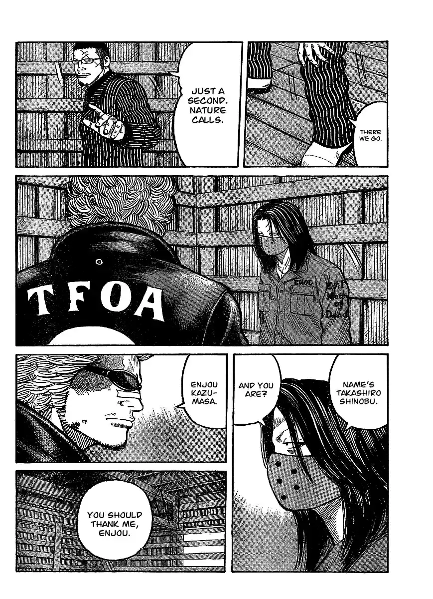 Worst Vol. 25 Ch. 99 A Distant Cry