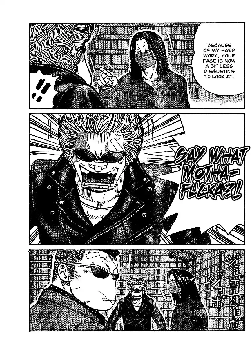 Worst Vol. 25 Ch. 99 A Distant Cry