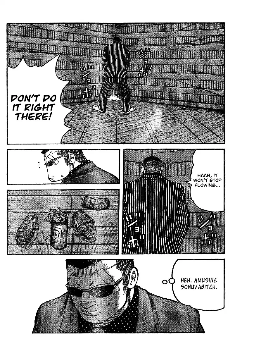 Worst Vol. 25 Ch. 99 A Distant Cry