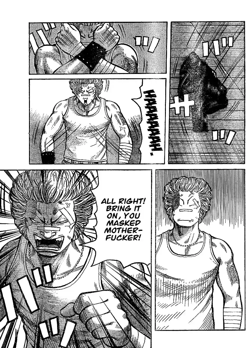 Worst Vol. 25 Ch. 99 A Distant Cry