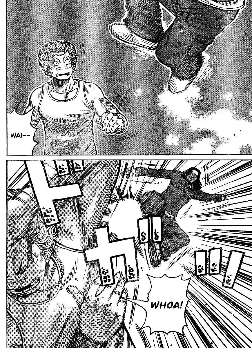 Worst Vol. 25 Ch. 99 A Distant Cry