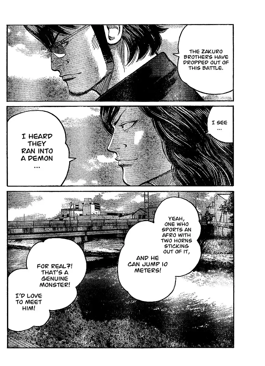 Worst Vol. 25 Ch. 99 A Distant Cry