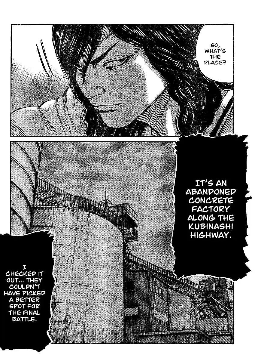 Worst Vol. 25 Ch. 99 A Distant Cry