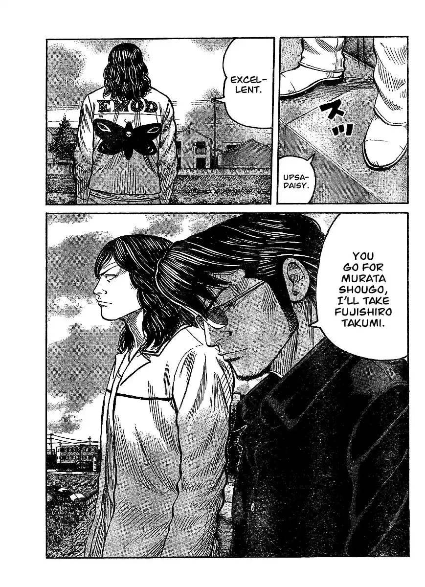 Worst Vol. 25 Ch. 99 A Distant Cry