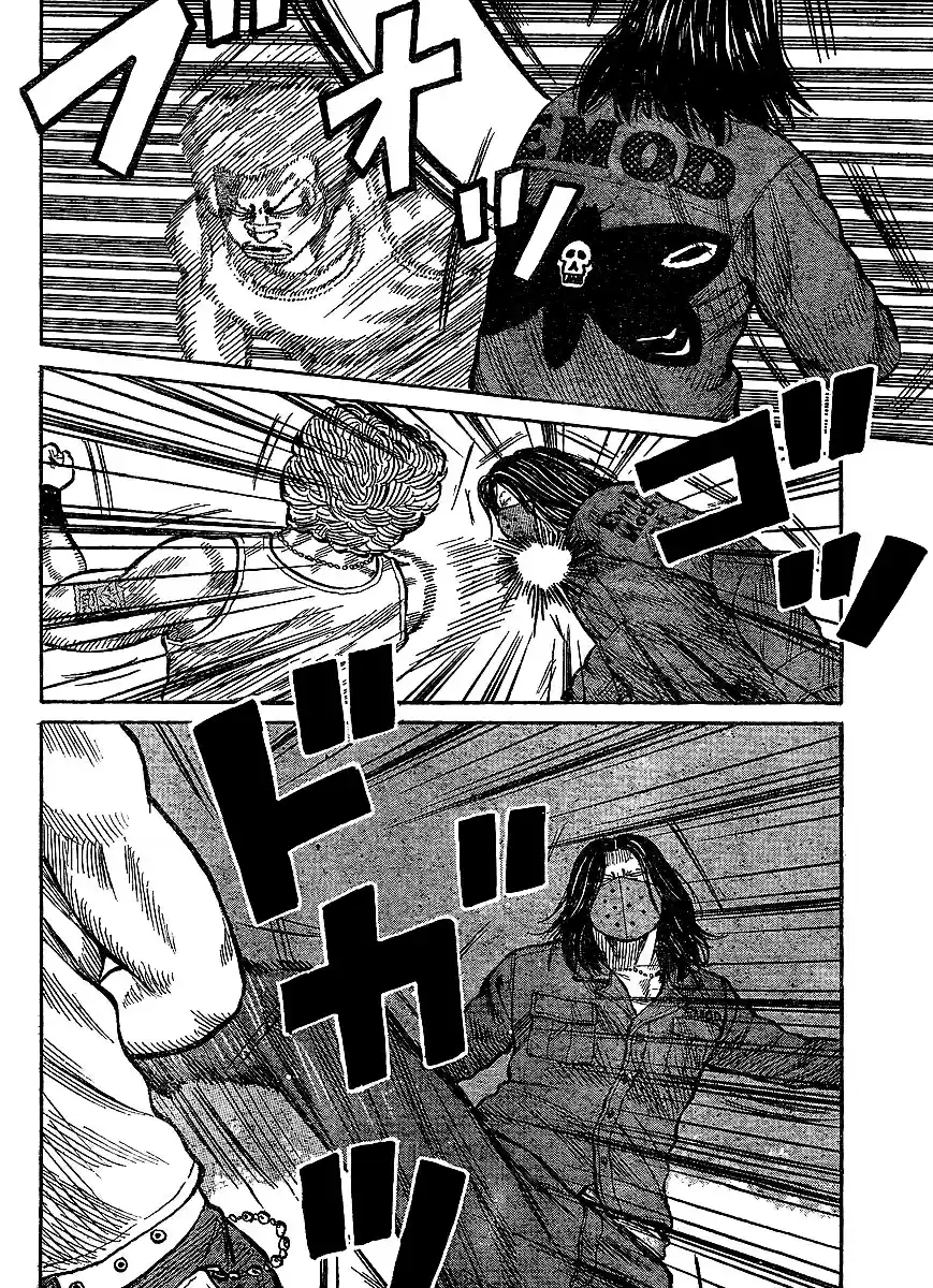 Worst Vol. 25 Ch. 99 A Distant Cry