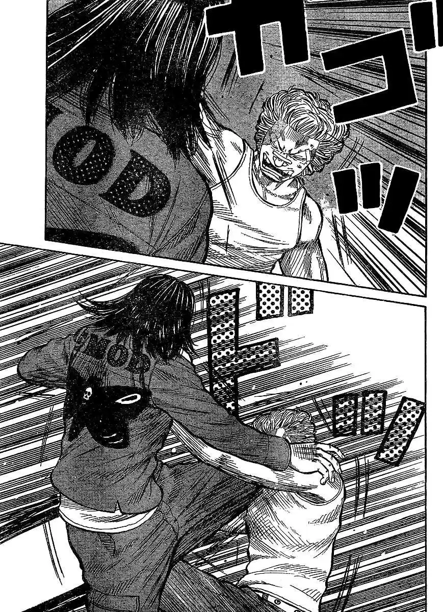 Worst Vol. 25 Ch. 99 A Distant Cry