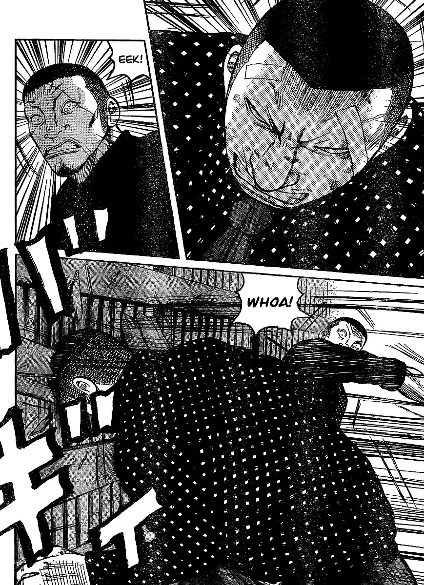 Worst Vol. 25 Ch. 99 A Distant Cry