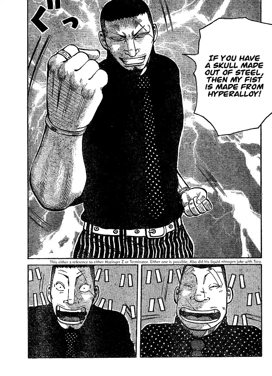 Worst Vol. 25 Ch. 99 A Distant Cry