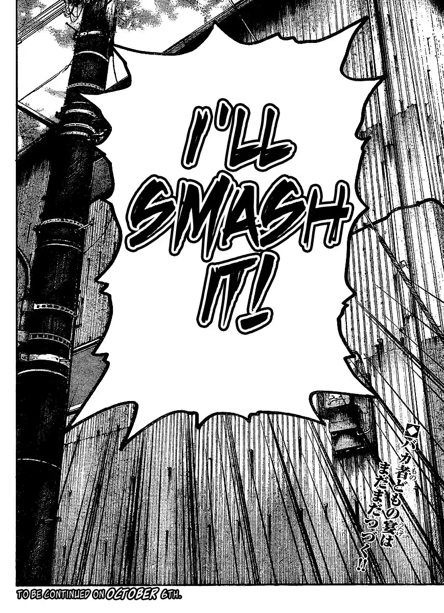 Worst Vol. 25 Ch. 99 A Distant Cry