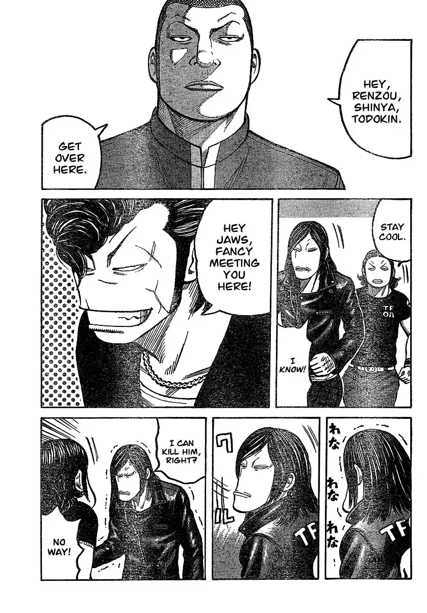 Worst Vol. 26 Ch. 101 T.F.O.A. vs E.M.O.D.