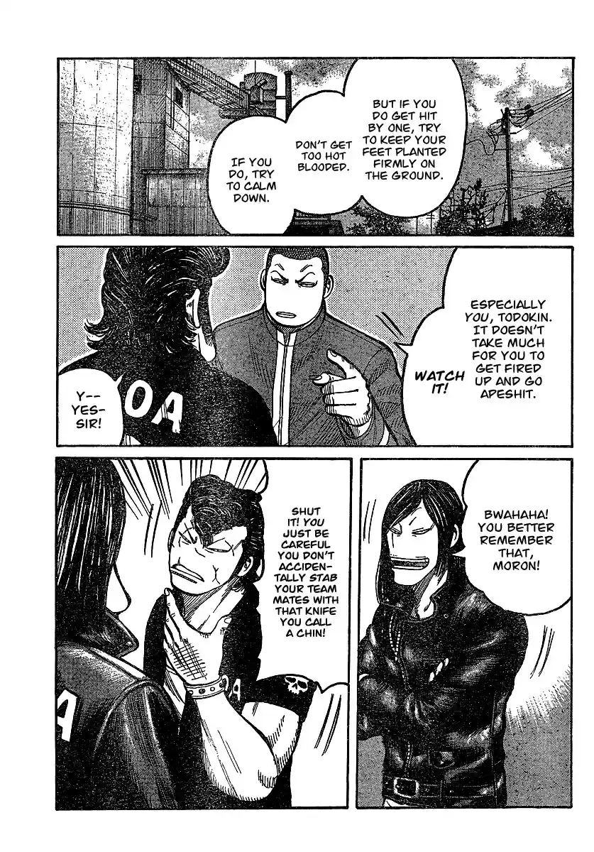 Worst Vol. 26 Ch. 101 T.F.O.A. vs E.M.O.D.