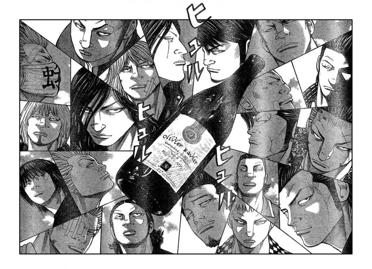 Worst Vol. 26 Ch. 101 T.F.O.A. vs E.M.O.D.