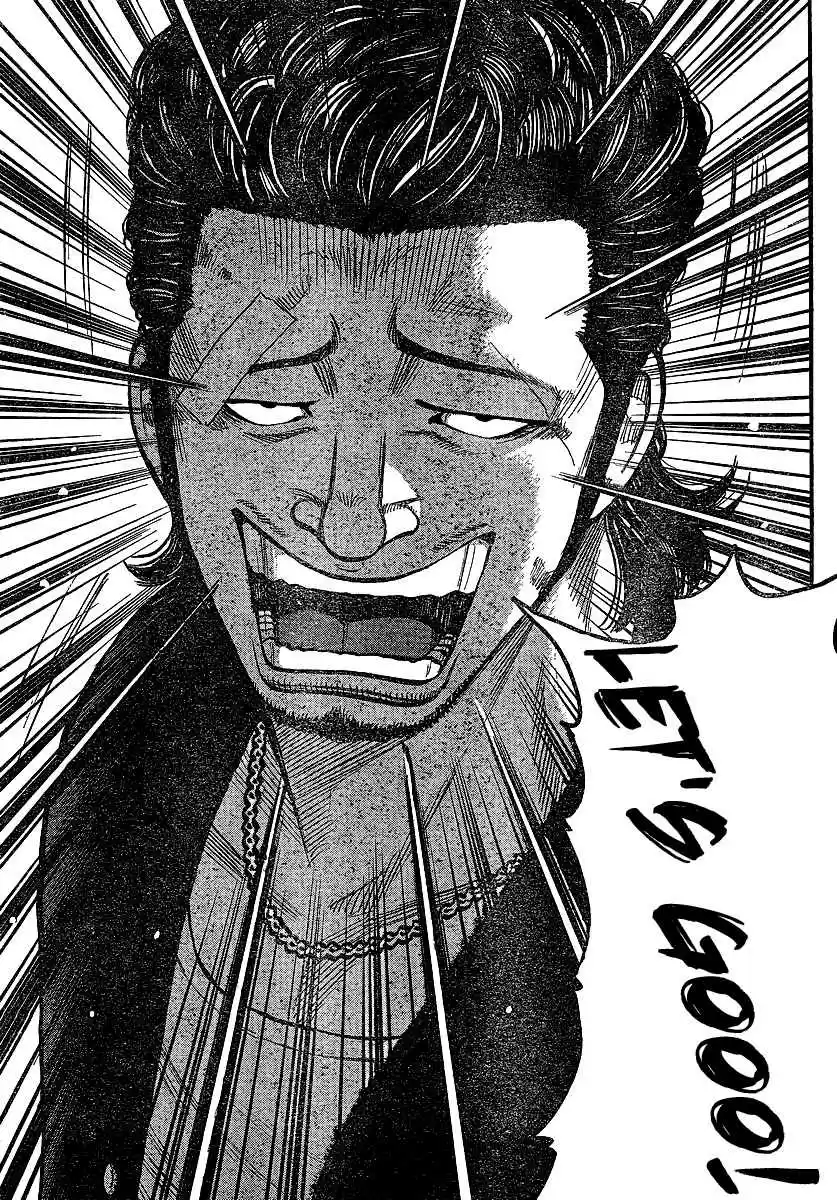 Worst Vol. 26 Ch. 101 T.F.O.A. vs E.M.O.D.