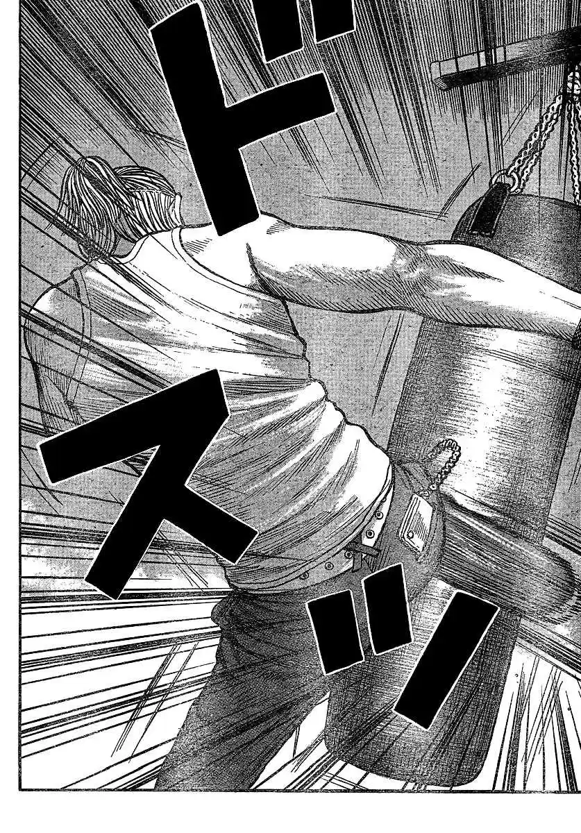 Worst Vol. 26 Ch. 101 T.F.O.A. vs E.M.O.D.