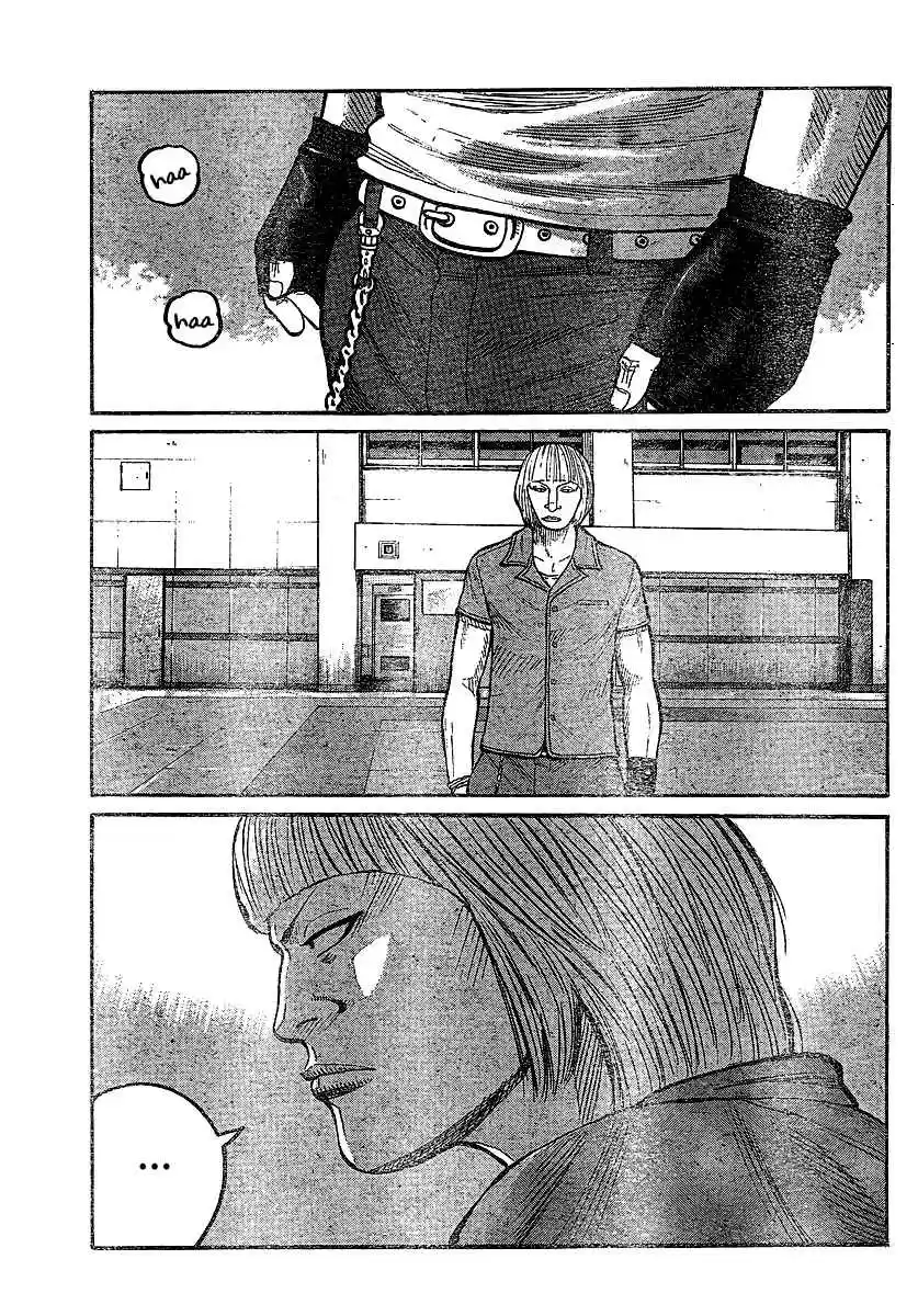 Worst Vol. 26 Ch. 101 T.F.O.A. vs E.M.O.D.