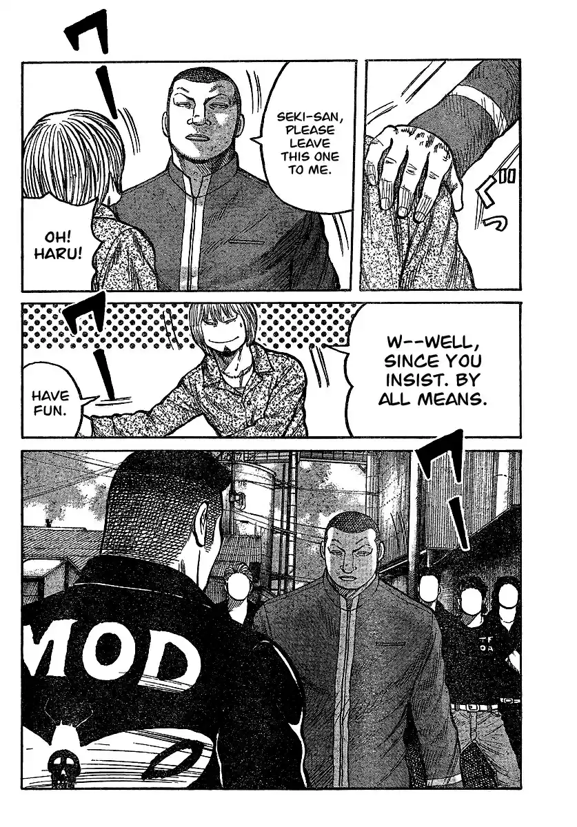 Worst Vol. 26 Ch. 101 T.F.O.A. vs E.M.O.D.