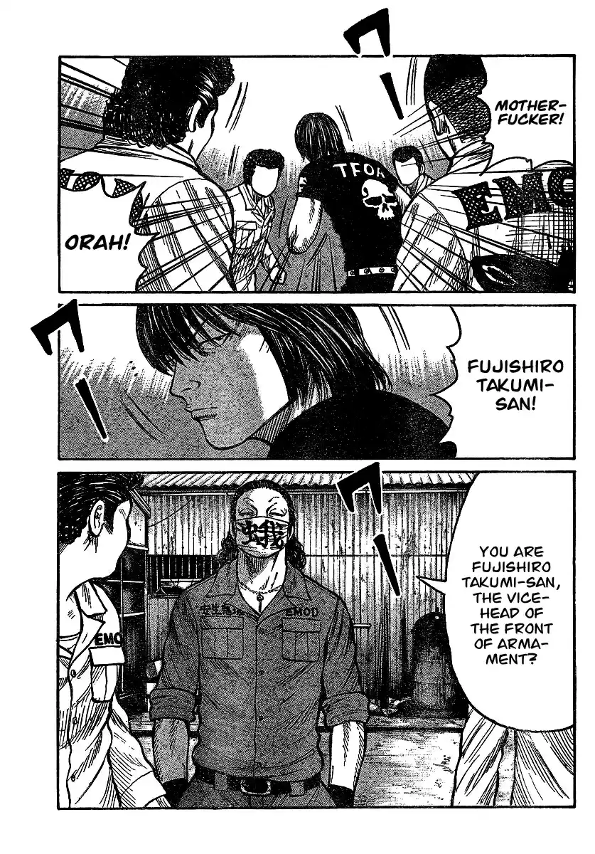 Worst Vol. 26 Ch. 101 T.F.O.A. vs E.M.O.D.