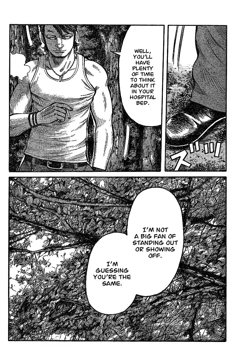 Worst Vol. 26 Ch. 101 T.F.O.A. vs E.M.O.D.