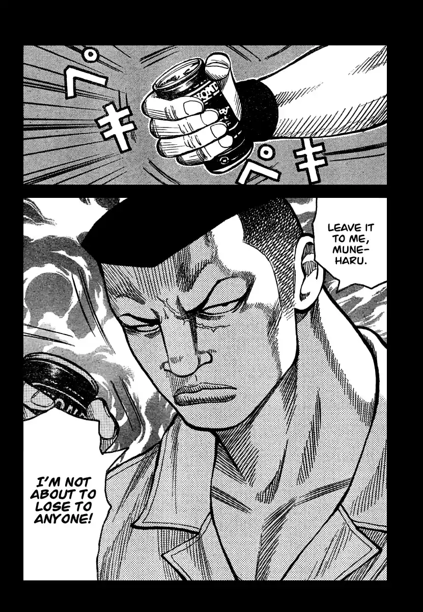 Worst Vol. 26 Ch. 102 Those Who Are Here... And Those Who Aren´t