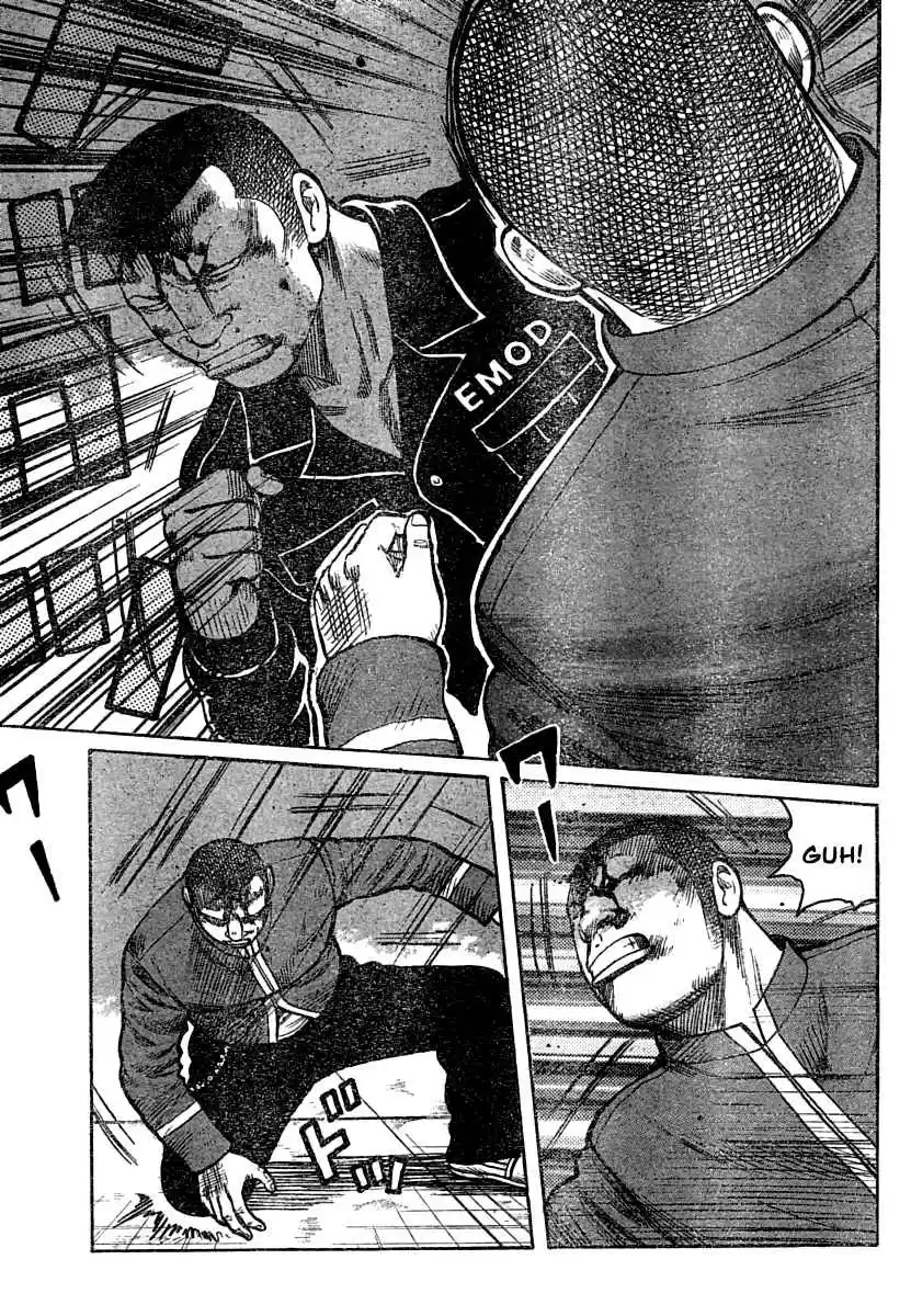 Worst Vol. 26 Ch. 102 Those Who Are Here... And Those Who Aren´t