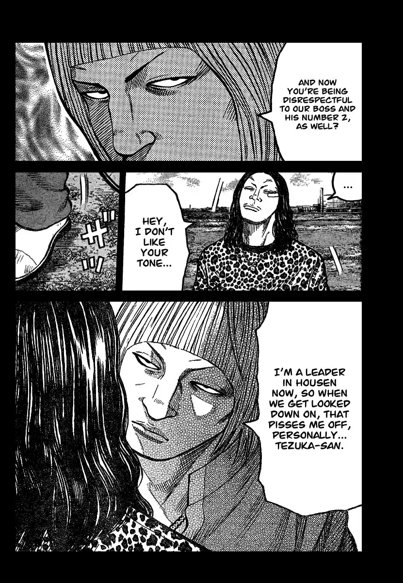 Worst Vol. 26 Ch. 102 Those Who Are Here... And Those Who Aren´t
