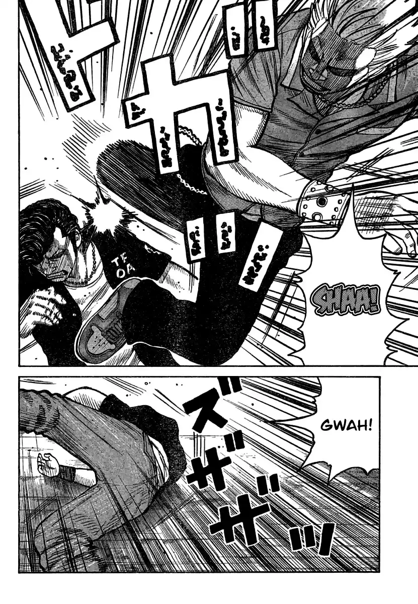 Worst Vol. 26 Ch. 102 Those Who Are Here... And Those Who Aren´t