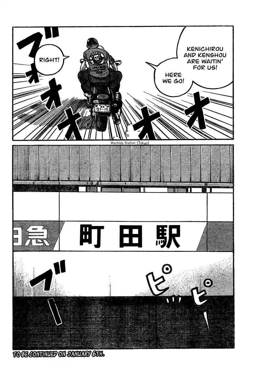 Worst Vol. 26 Ch. 102 Those Who Are Here... And Those Who Aren´t