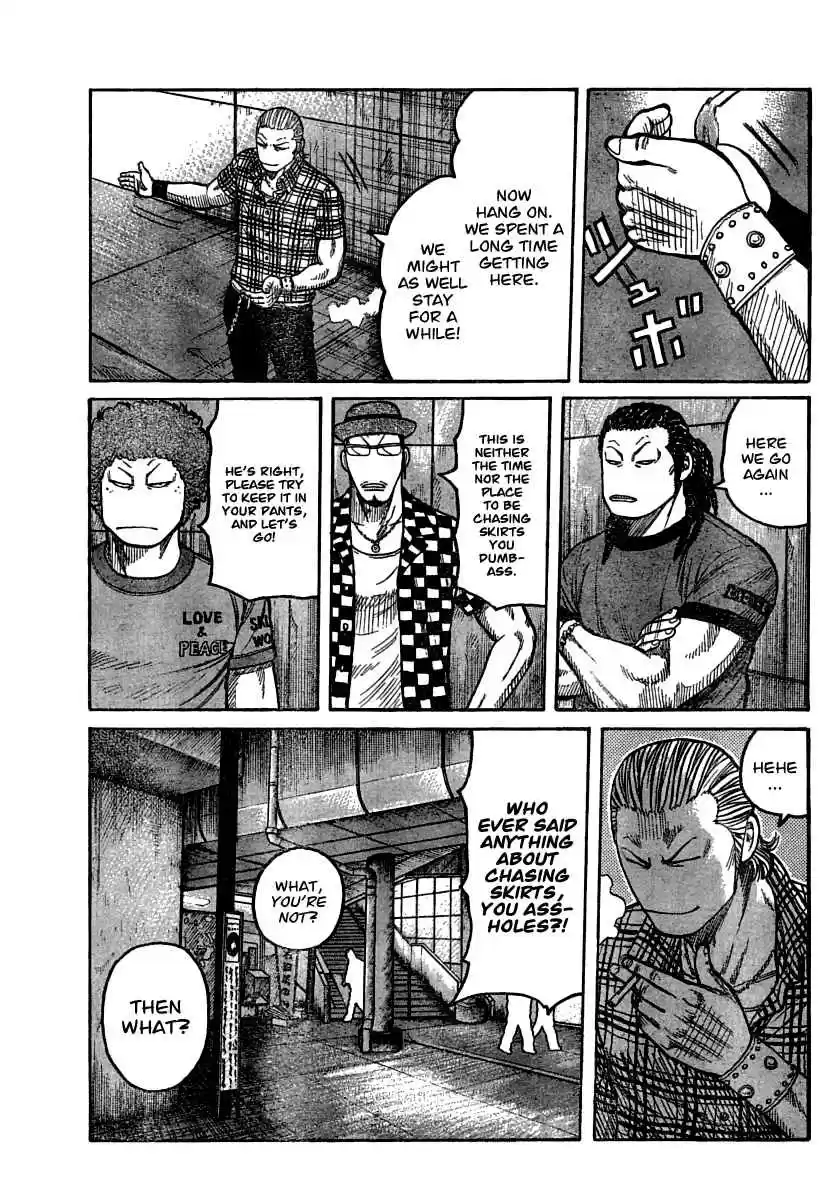 Worst Vol. 26 Ch. 103 The Manji Empire, Kuzugami Group, Third Generation President