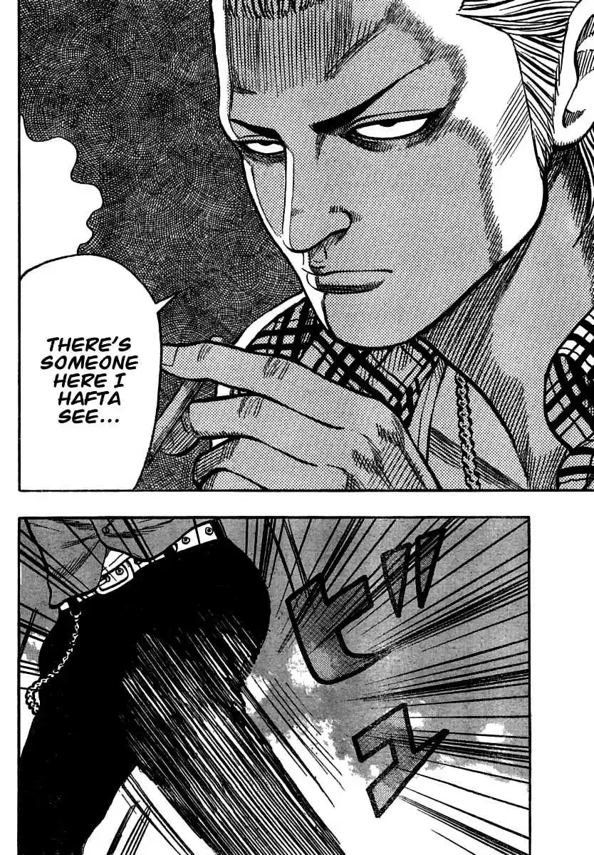 Worst Vol. 26 Ch. 103 The Manji Empire, Kuzugami Group, Third Generation President