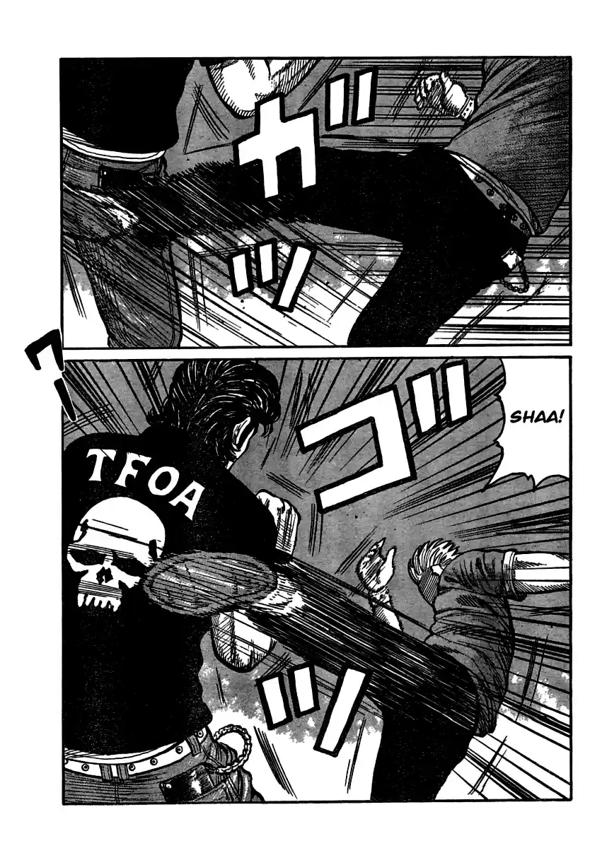 Worst Vol. 26 Ch. 103 The Manji Empire, Kuzugami Group, Third Generation President