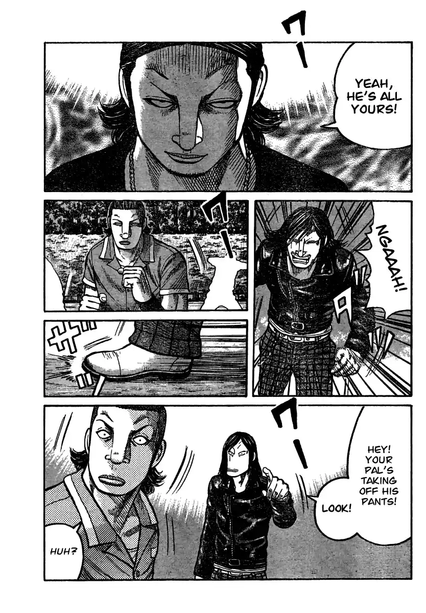 Worst Vol. 26 Ch. 103 The Manji Empire, Kuzugami Group, Third Generation President