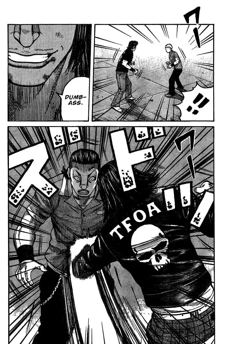 Worst Vol. 26 Ch. 103 The Manji Empire, Kuzugami Group, Third Generation President