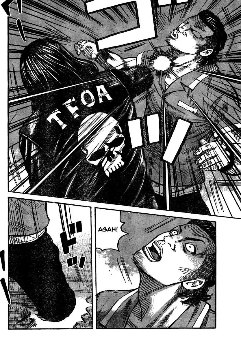 Worst Vol. 26 Ch. 103 The Manji Empire, Kuzugami Group, Third Generation President