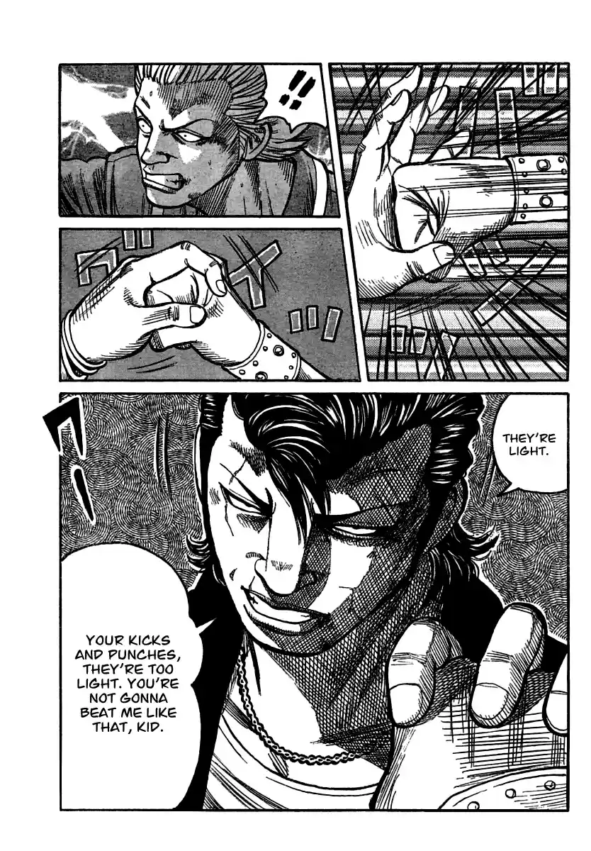 Worst Vol. 26 Ch. 103 The Manji Empire, Kuzugami Group, Third Generation President