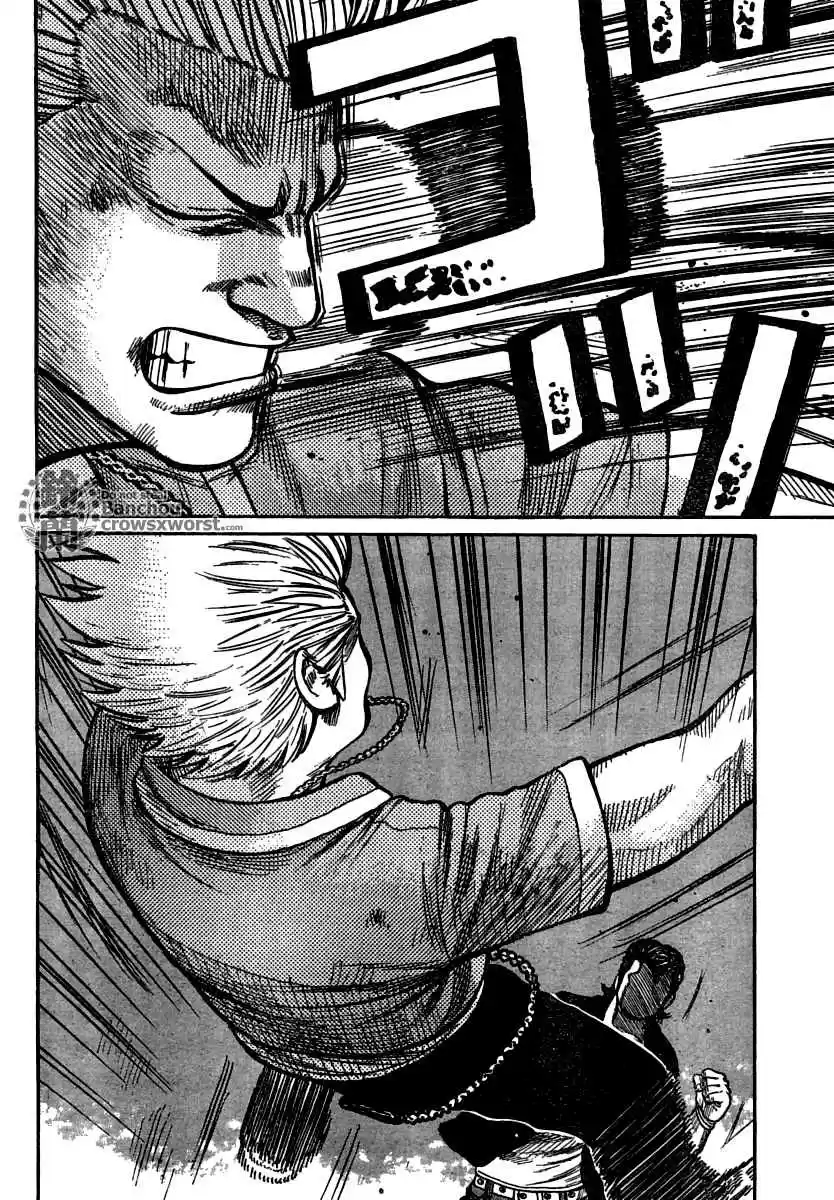 Worst Vol. 26 Ch. 103 The Manji Empire, Kuzugami Group, Third Generation President