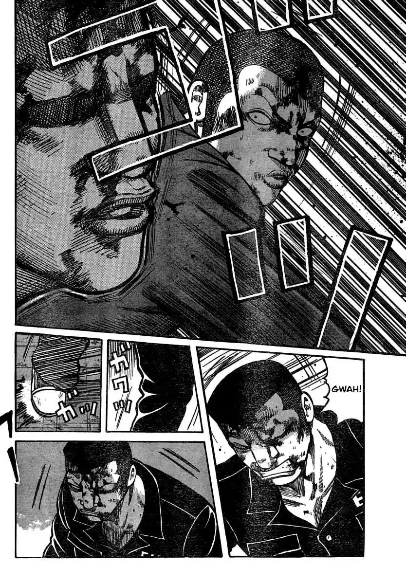 Worst Vol. 26 Ch. 103 The Manji Empire, Kuzugami Group, Third Generation President