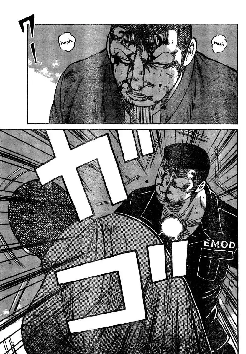 Worst Vol. 26 Ch. 103 The Manji Empire, Kuzugami Group, Third Generation President