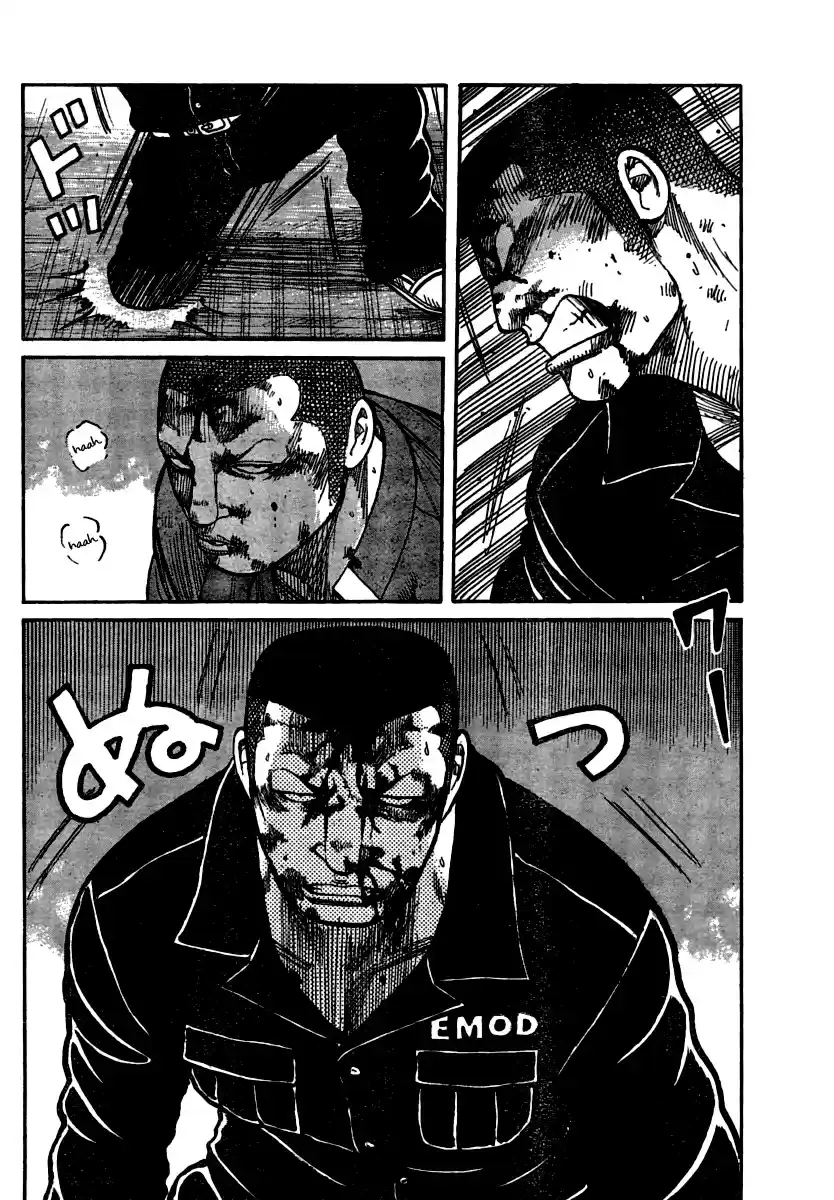 Worst Vol. 26 Ch. 103 The Manji Empire, Kuzugami Group, Third Generation President