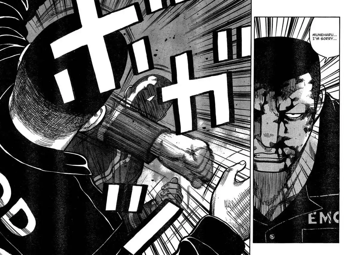 Worst Vol. 26 Ch. 103 The Manji Empire, Kuzugami Group, Third Generation President