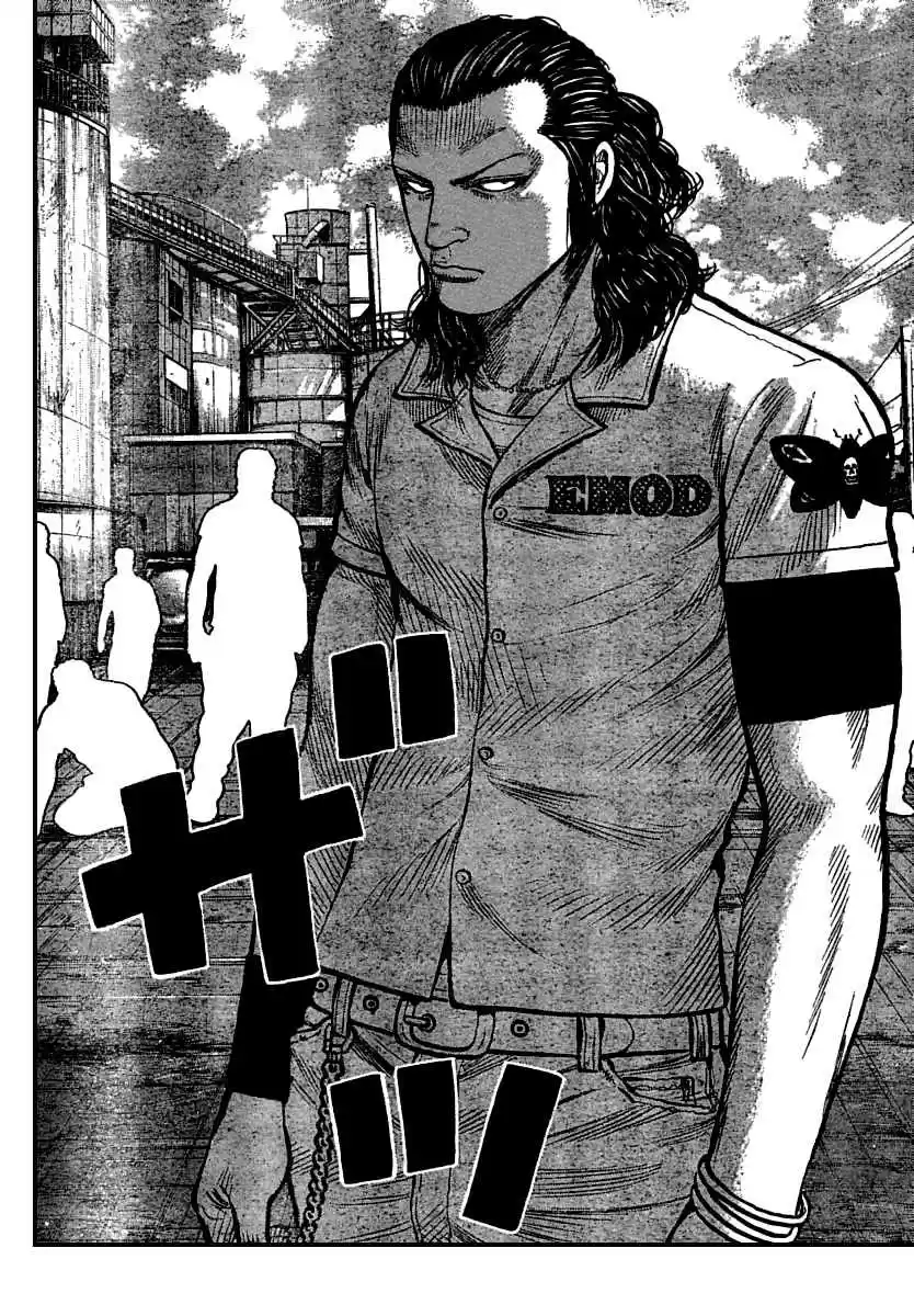 Worst Vol. 26 Ch. 103 The Manji Empire, Kuzugami Group, Third Generation President