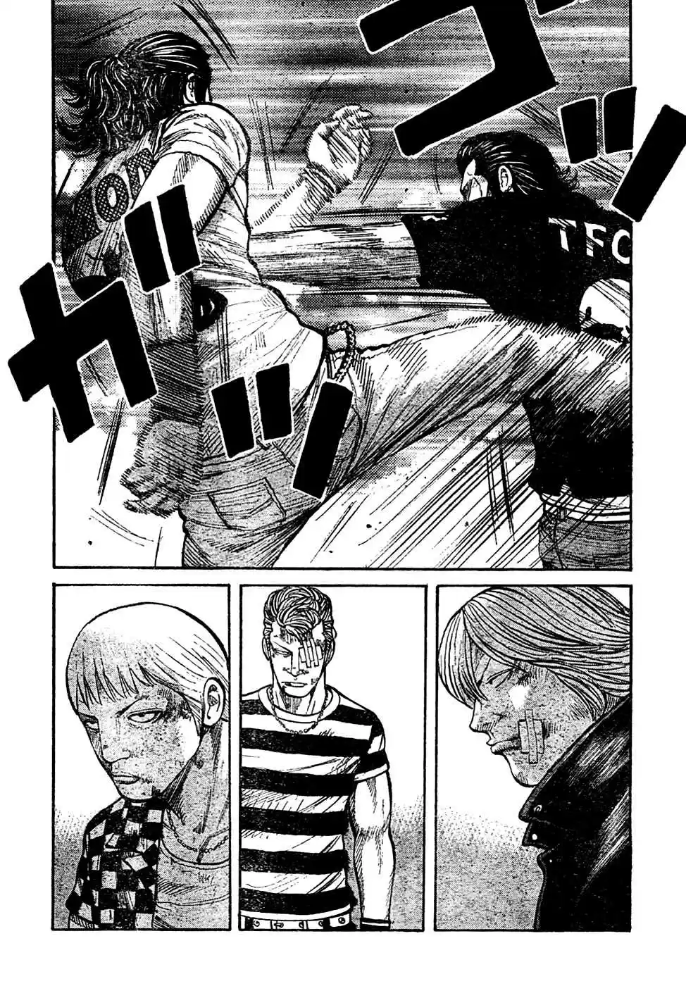 Worst Vol. 26 Ch. 104 The First and Last Fight Between Brothers