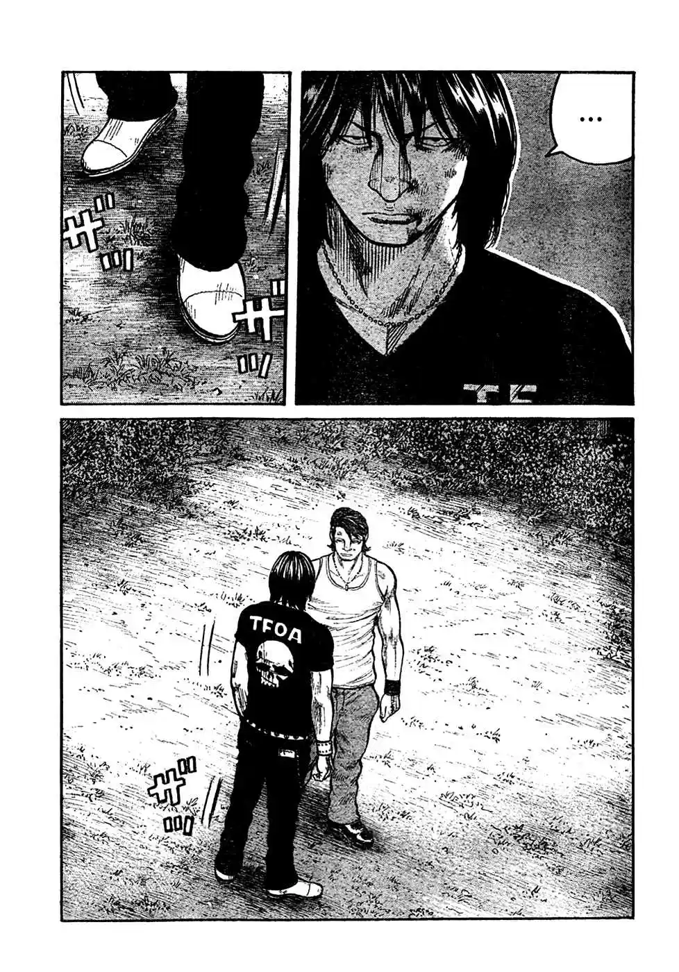 Worst Vol. 26 Ch. 104 The First and Last Fight Between Brothers