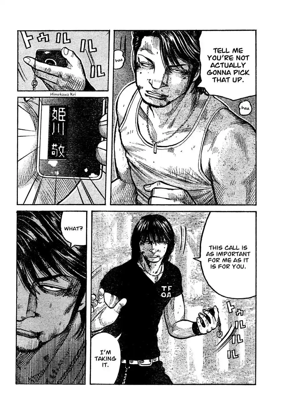 Worst Vol. 26 Ch. 104 The First and Last Fight Between Brothers