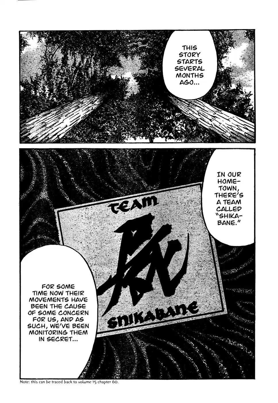 Worst Vol. 26 Ch. 104 The First and Last Fight Between Brothers