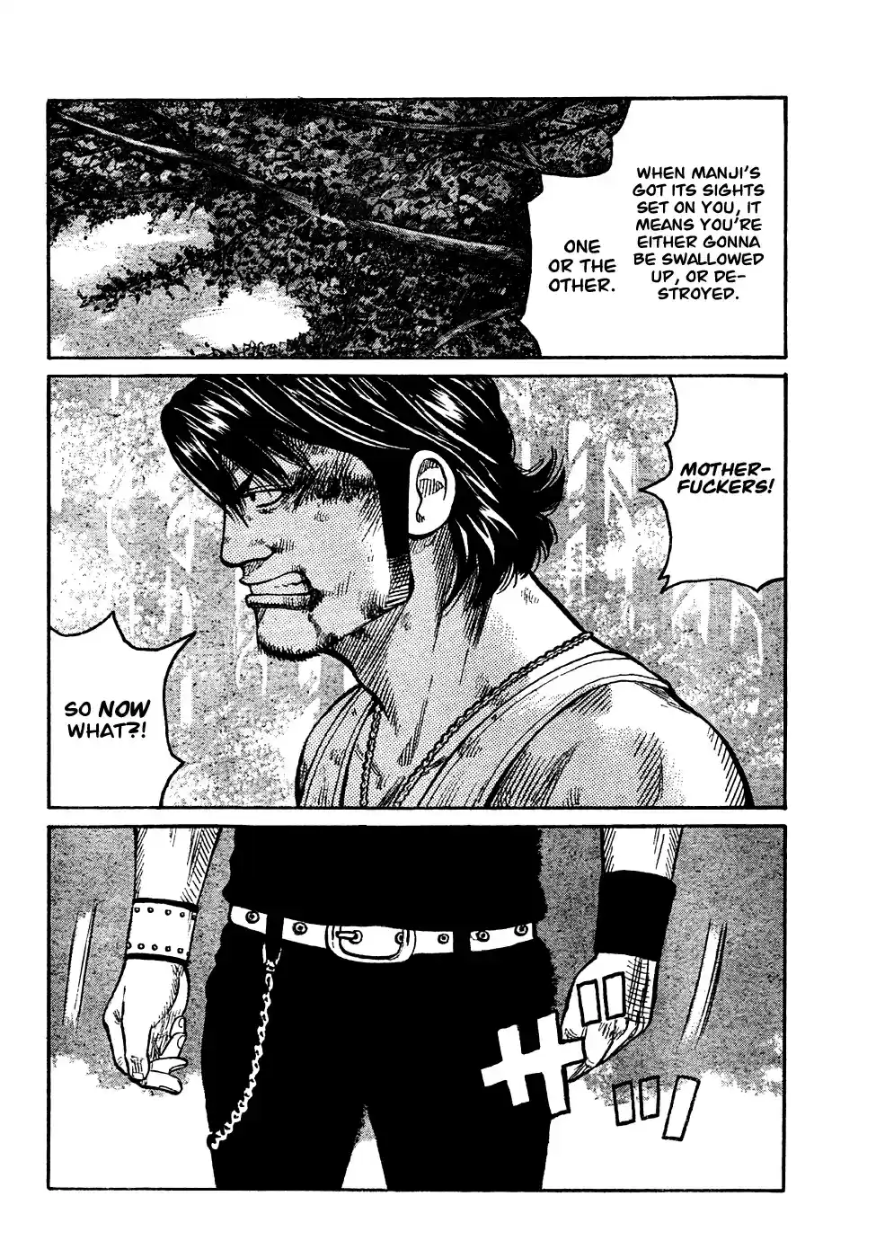 Worst Vol. 26 Ch. 104 The First and Last Fight Between Brothers